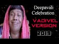 Diwali Celebration Thalaiver Vadivel Version 2019 Whatsapp Status Sam Raizen
