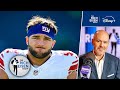 Bummer Rich Eisen Reacts To Giants RB Cam Skattebo S Season Ending Ankle Injury
