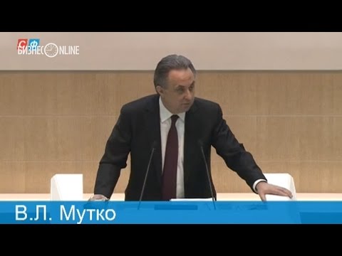 Виталий Мутко: "Потенциал футбольной сборной неизведан"