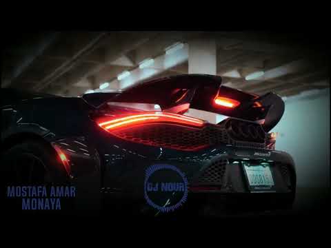 Mostafa Amar - Monaya | ReMiX Version |Deep House | | مصطفى قمر - منايا