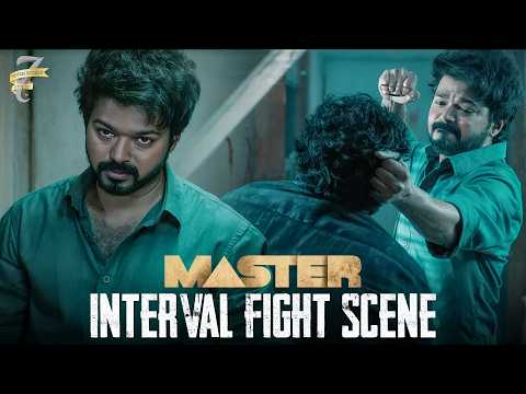 Interval Fight Scene | Master | Vijay | Vijay Sethupathi | Malavika | Anirudh | Lokesh Kanagaraj