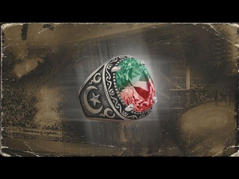 A.E.M - AIN EL K’SAIED - حب و عقلية - عين القصايد