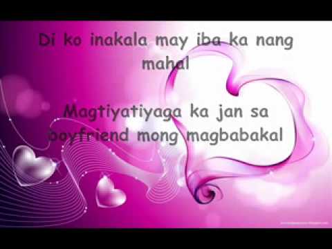 Hambog Ng Sagpro Krew Iba Nang Love ft  Baby H  Lyrics