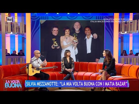 Silvia Mezzanotte e Carlo Marrale, uniti dalla musica - La volta buona 17/11/2023