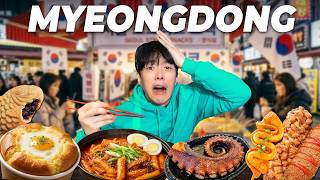 I Went to Korea's WORST Tourist Trap.