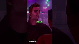 Where Did Every GTA Protagonist End Up? #gaming #gta