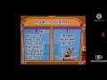 Sesame Workshop Children S Television Workshop 2000