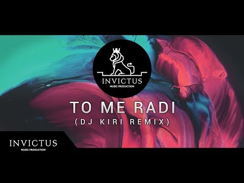 MAYA BEROVIC FEAT. JALA BRAT & BUBA CORELLI - TO ME RADI (DJ KIRI REMIX)