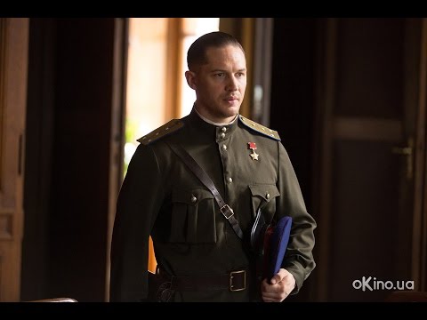 Трейлер фільму «Номер 44»
