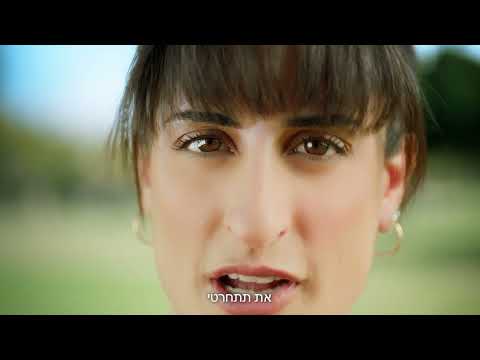 תצוגה מקדימה יוטיוב