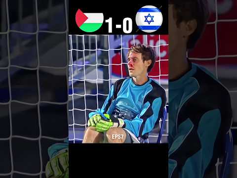 The best goalkeeper in the world, Palestina 🇵🇸 vs Israel 🇮🇱 • World cup imaginary 2026