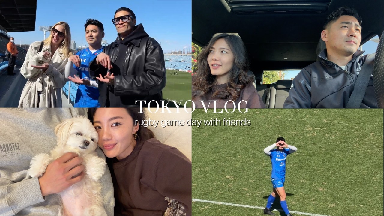 プロラグビー選手の彼の試合応援の１日を朝から撮ったよ。お天気に恵まれて、感動の試合！🏉