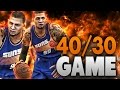 NBA 2K17 MyCAREER LVP The 40 30 Game CRAAZY PUTBACK DUNK