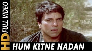 trailer movie image - 1