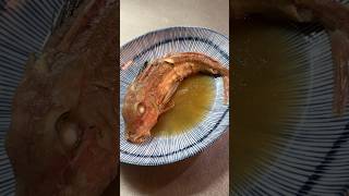 最後にカナガシラの煮付けが食べたい！