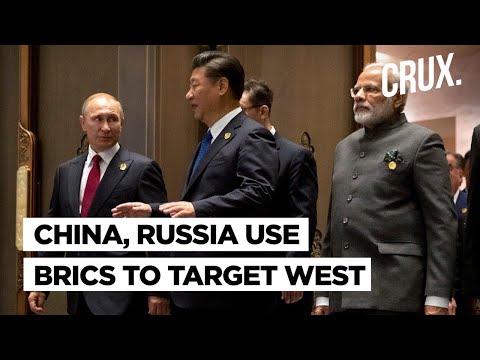 BRICS Summit Amid Ukraine War l Putin Slams “Selfish Actions”, Xi Says “Abandon Cold War Mentality”
