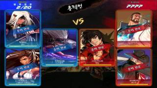 초보가 해보는 결투장 총력전 (검신 소울 그플)