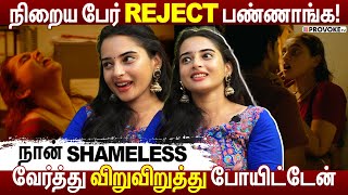 Shooting Jolly-யா பண்ணலாம்னு நினச்சேன் ஆனா ? | Tharakshi | Bakasuran | Interview | #provoketv video