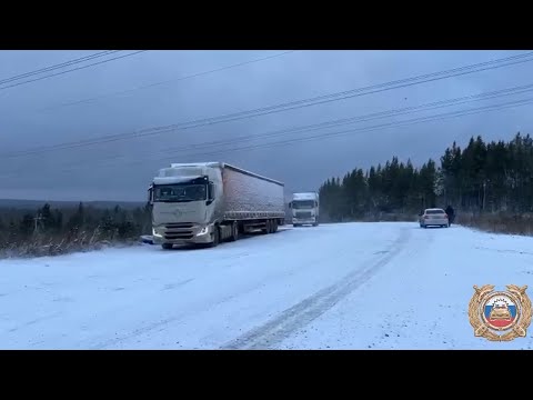 На Иркутскую область обрушился снегопад