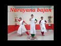 #sriman Narayana #bharathanatyam dance #Sriman Narayana bajan