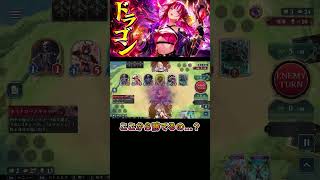 【シャドバWB】ここから勝ててしまうドラゴン…【Shadowverse: Worlds Beyond】