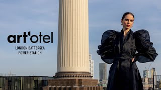 art'otel London Battersea Power Station - be bold. be creative. be original