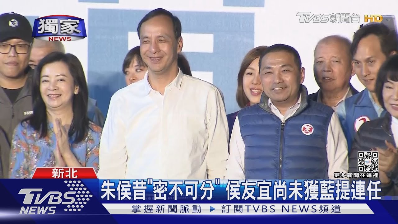 淡化侯色彩? 藍營競選口號原定調「好日子」