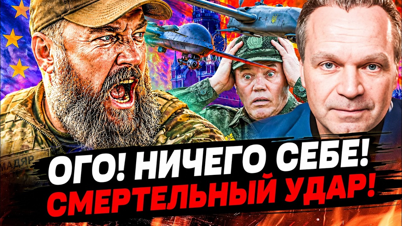 😈ШИРЯЕВ: ТОЛЬКО ЧТО! РФ ЛЕТИТ в БЕЗДНУ! АБСОЛЮТНАЯ КАТАСТРОФА РОССИИ! НЕ ВЫЖ?