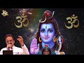 Omkarabindo Sivayya Special Songs Telugu Devotional Songs Maha Shivaratri Songs Jayasindoor