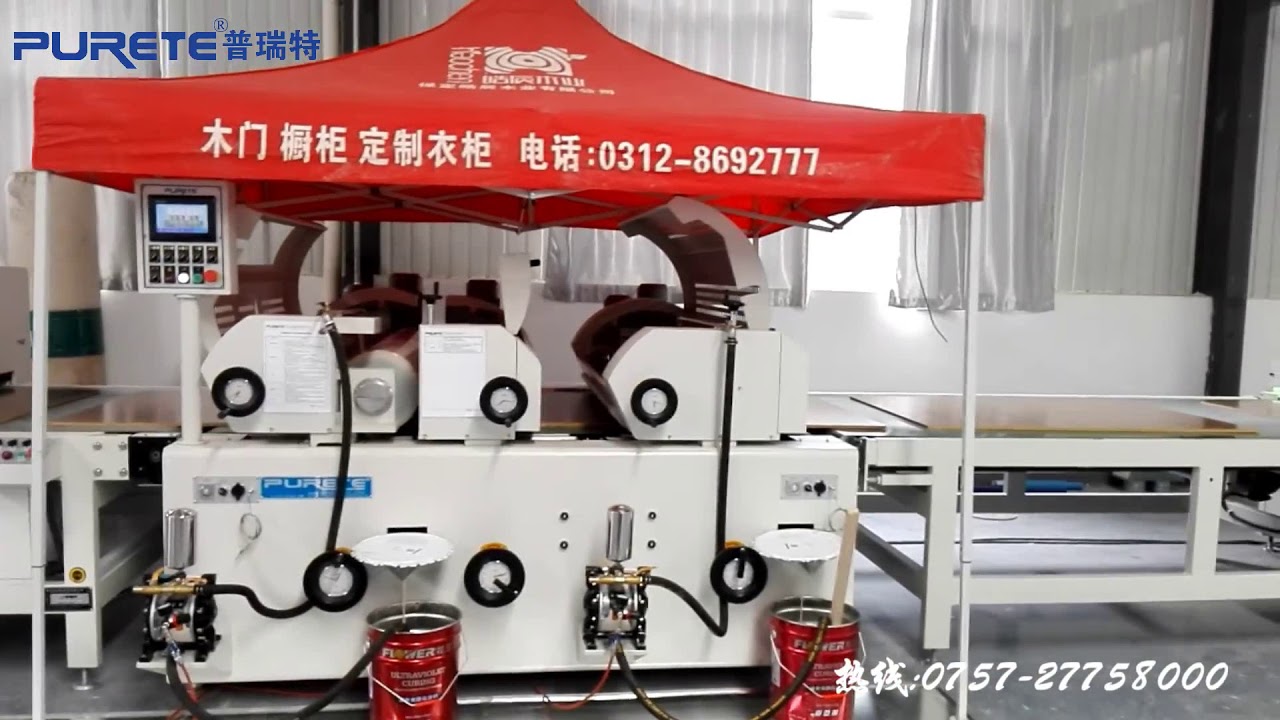Automatic Painting Machine For Wood Or Furniture or Door With UV Line