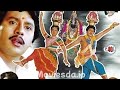 Karakattakaran HD Ramarajan Kanaka Santhana Bharathi Chandrasekhar