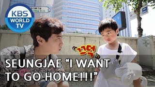 Seungjae is upset! &quot;I want to go home! I hate you DAD!&quot; [The Return of Superman/2018.08.19]