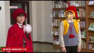 Маленькая Элина – большая поклонница книг