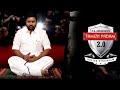 Tamizh Padam 2 Vaa Vaa Kaama Song Lyrical Video Shiva Iswarya Menon N Kannan