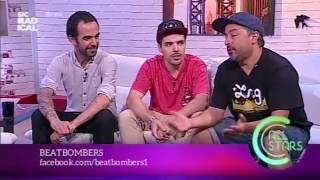 Entrevista DJ BeatBombers - Curto Circuito, 2016
