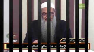 صورة هل تقيم المرأة الصلاة؟