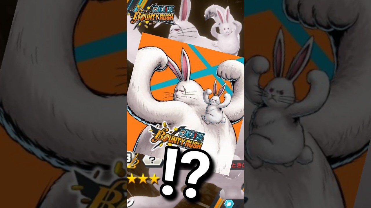 【！？！w】まさかのラパーン実装！？wwwwww#バウンティラッシュ #ワンピース #キャベツ小屋 #夜月雷兎