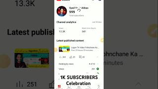 Pehle 1000 Subscriber Ki Khushi Alhamdulillah ❤️| Aj 20k+ hain | #shorts #syedyasirabbas #shortvideo