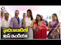 Miss India Manasa Varanasi Inagurates Sriroop Skin And Hair Clinic Hyderabad V6 News