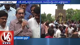 Telangana Press Academy Chairman Allam Narayana thanks to KCR | V6 News
