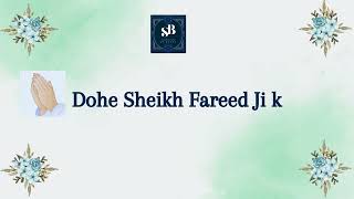 Download lagu Dohe Sheikh Fareed Ji Ke || RSSB Shabad || #santandibaani mp3 Download lagu Dohe Sheikh Fareed Ji Ke || RSSB Shabad || #santandibaani mp3