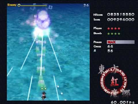 Touhou 6 - EoSD (1cc Normal) Stage 2