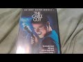 THE CABLE GUY DVD Overview