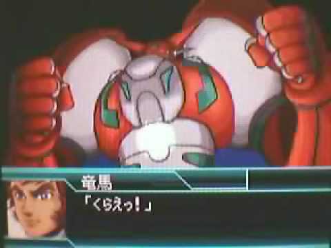 SRWW Shin Getter Change Attack