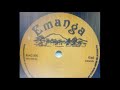 CHRISTOPHER MONYONCHO NOKORA BUYA TOGOTEBWA KEGOGI NEW JAZZ