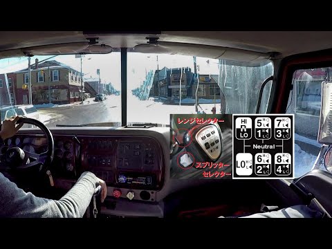 ピータービルトについて詳しく解説