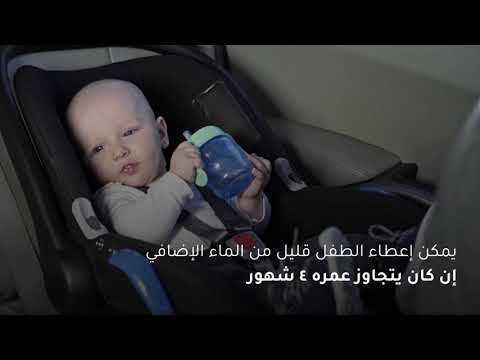 علاج الكحة للرضع