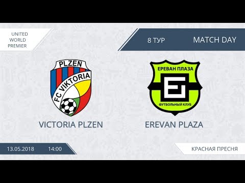 AFL18.  United World.  Premier.  Day 8.   Victoria Plzen  - Erevan Plaza.