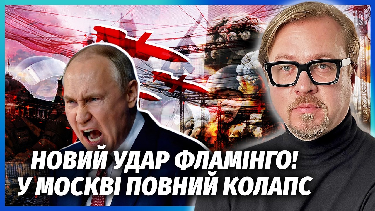 ГІРШЕ ТУАПСЕ! 350 ВИБУХІВ НАД МОСКВОЮ. Рвонули 20 МЛН ТОНН НАФТИ. Підсмажили інж