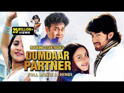 Dumdaar Partner Full Movie Hindi Dubbed | Yash, Bhama, Rangayana Raghu